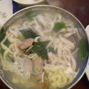 충무꼬막칼국수