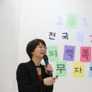 방아골종합사회복지관 이미지