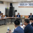 백제향기