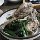 유성식당 - 광산구 | 유성식당