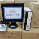 부천지역아동센터 이미지