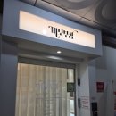 미모상점