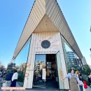 도쿄 스타벅스 리저브 로스터리 시즌 한정 메뉴 추천 굿즈 종류 내돈내산 방문 후기