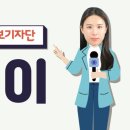 밀성개발