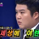 황제소프트 네이버블로그