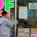 법원약국 이미지