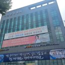 이안한방병원 | [일상] 수술 후 회복, 이안한방병원 오산점에서 케어 받은 솔직 후기!