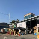 한알 | 용인 한알abm 방문후기