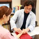 동성한의원 이미지