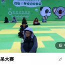 멍 때리지마 이미지