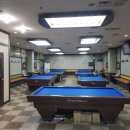 가든당구장 이미지