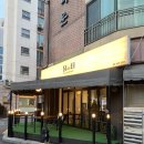 닭터누룽지통닭구이