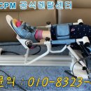 사봉면-10 이미지