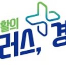 뜰에봄약국 이미지