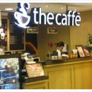 caffe향 네이버블로그