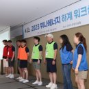 강릉광고사 이미지