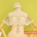 골드스톤