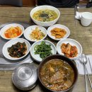 삼정대박식당 이미지