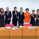 일행 동부중앙신문