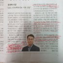 (주)위아건설
