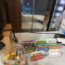 윤대장돈막구이
