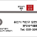 낭만인테리어 이미지