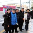 용신동 주민센터 이미지