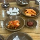 조성옥감자탕