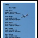 새벽하늘 네이버블로그