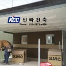 산호동294 이미지