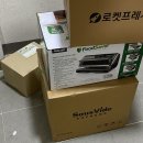 씨어학원 | [간단추천템리뷰] 수비드 머신 슈브 수비드 슈프림 터치(11L) 요리 아이템 추천 (간단 리뷰)