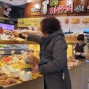 원지1급정비 이미지