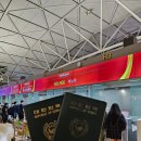 대덕로 86번길 40~130 | 노이바이공항 환전, 유심.공항에서 하노이 시내 86번 버스. Pho10.분짜닥킴.Ms cloud 구름여사.맥주거리...