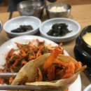 늘푸른무침회식당 이미지