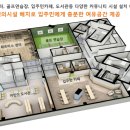 양동도서관 이미지