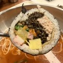 한양김밥 네이버블로그