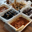 그린네 은쟁반 이미지