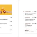 오늘맥주 이미지