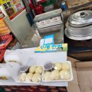 대성수제꿀빵 이미지