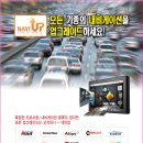 쭈삼춘천닭갈비