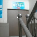 합성동262 이미지