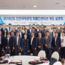 수정화물 이미지