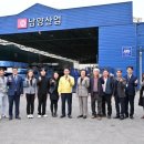 일동산업 이미지