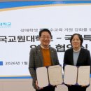 공공을 위한 시민인문학 이미지