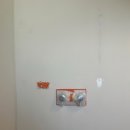 디에이치바이오 이미지