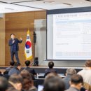 한국전기공사협회 전기공사인재개발원
