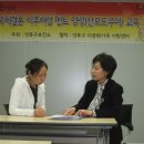 성북구보건소 이미지