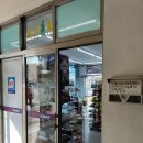 아이지에이 마트 이미지