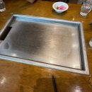 일본가정요리 | 송도 트리플스트리트 맛집 죠죠 일본식 철판요리 솔직 후기