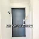 봉곡동258 이미지